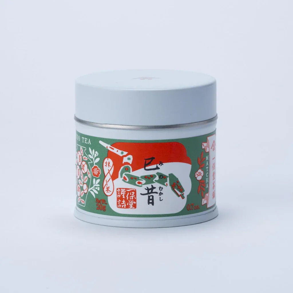 Ippodo Tea Matcha - Mi-No-Mukashi 20g (New Year's 2025) Ceremonial Matcha - Image 4