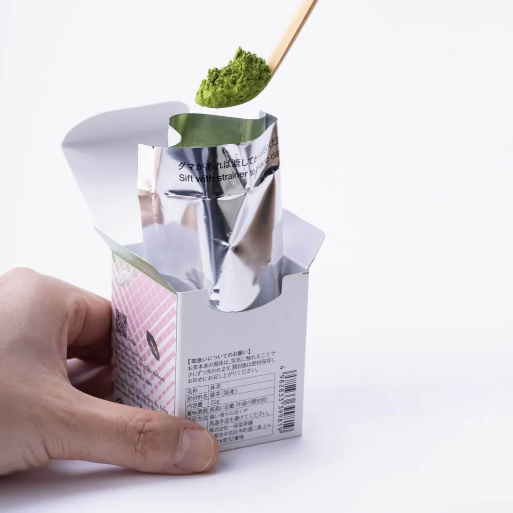 Ippodo Tea Matcha - Nodoka 20g (Spring Edition) Ceremonial Matcha - Image 6