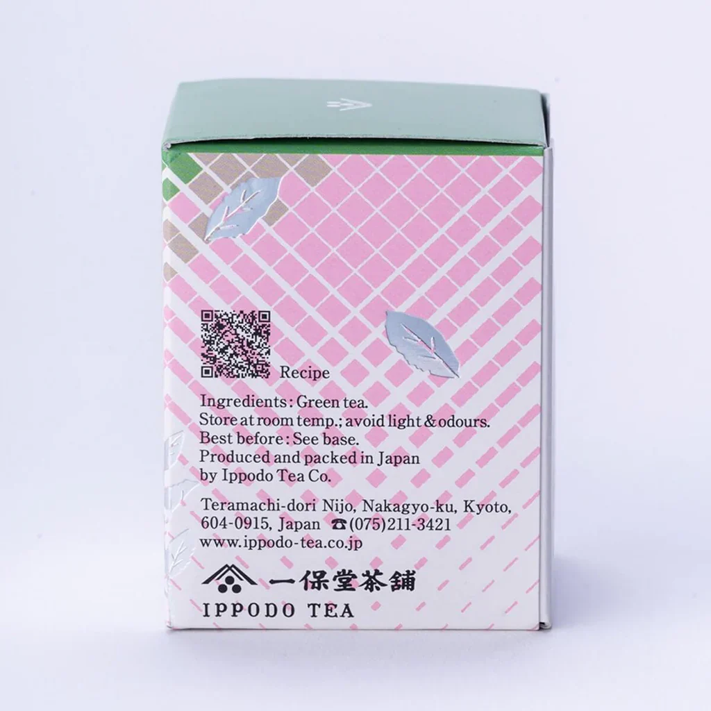 Ippodo Tea Matcha - Nodoka 20g (Spring Edition) Ceremonial Matcha - Image 8