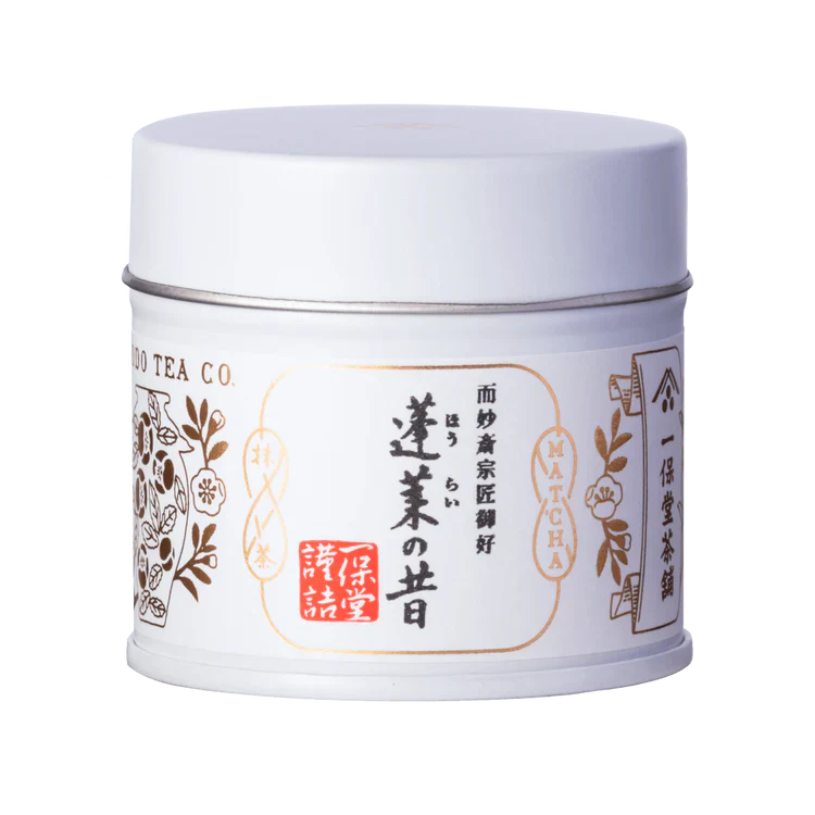 Ippodo Tea Matcha -  Sayaka Ceremonial Japanese Matcha Powder - Image 5