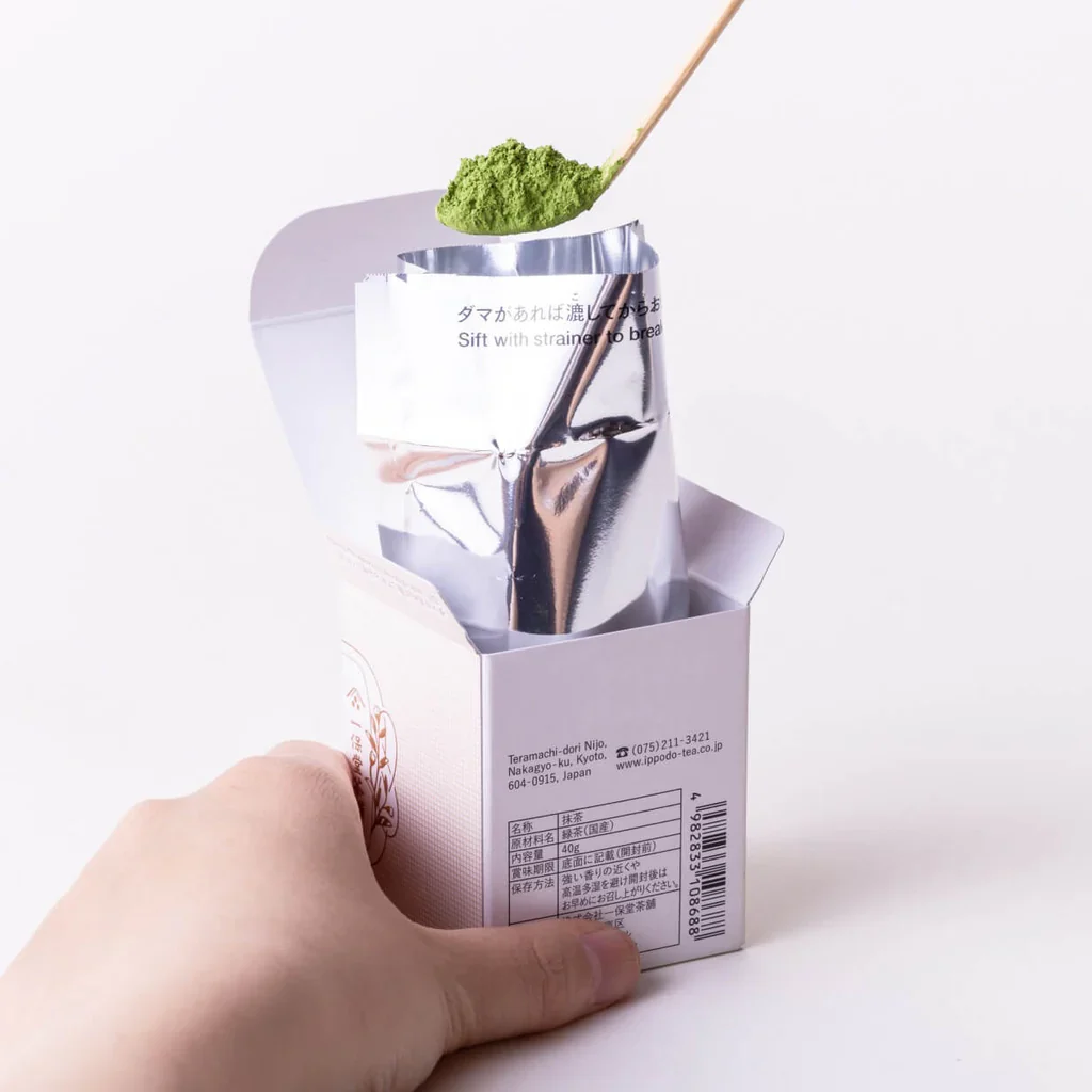 Ippodo Tea Matcha - Wakaki 20g Ceremonial Japanese Matcha Powder - Image 3