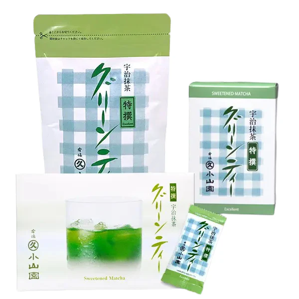 Marukyu Koyamaen Matcha - Sweetened Matcha Powder 200g - Image 3