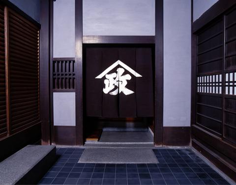 Yamamasa Koyamaen Hojicha - Hojicha Powder 100g - Image 6